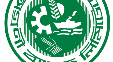 agrani bank logo